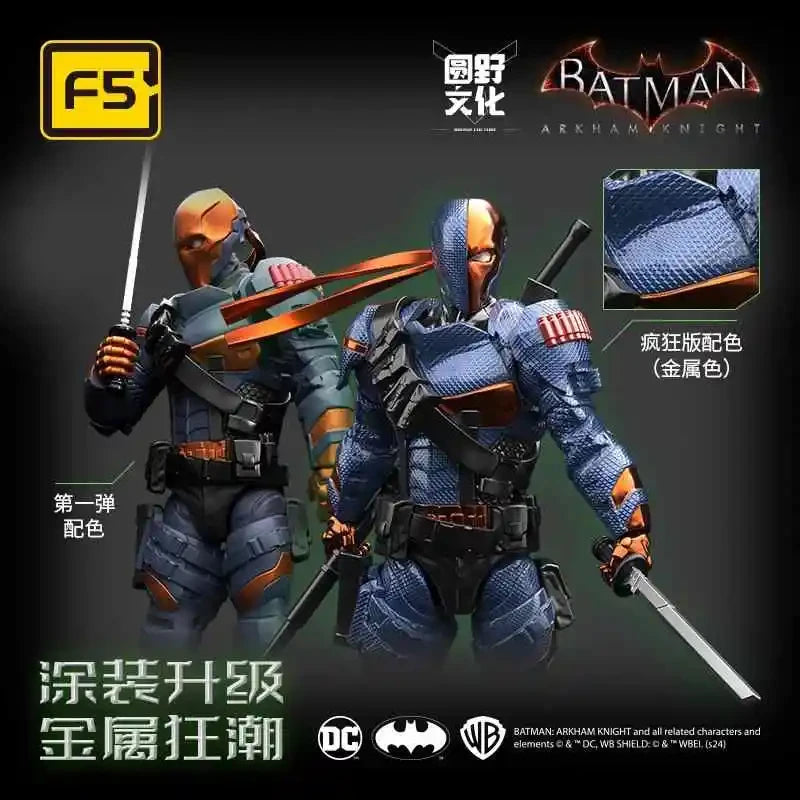 Batman Arkham Joker Action Figure